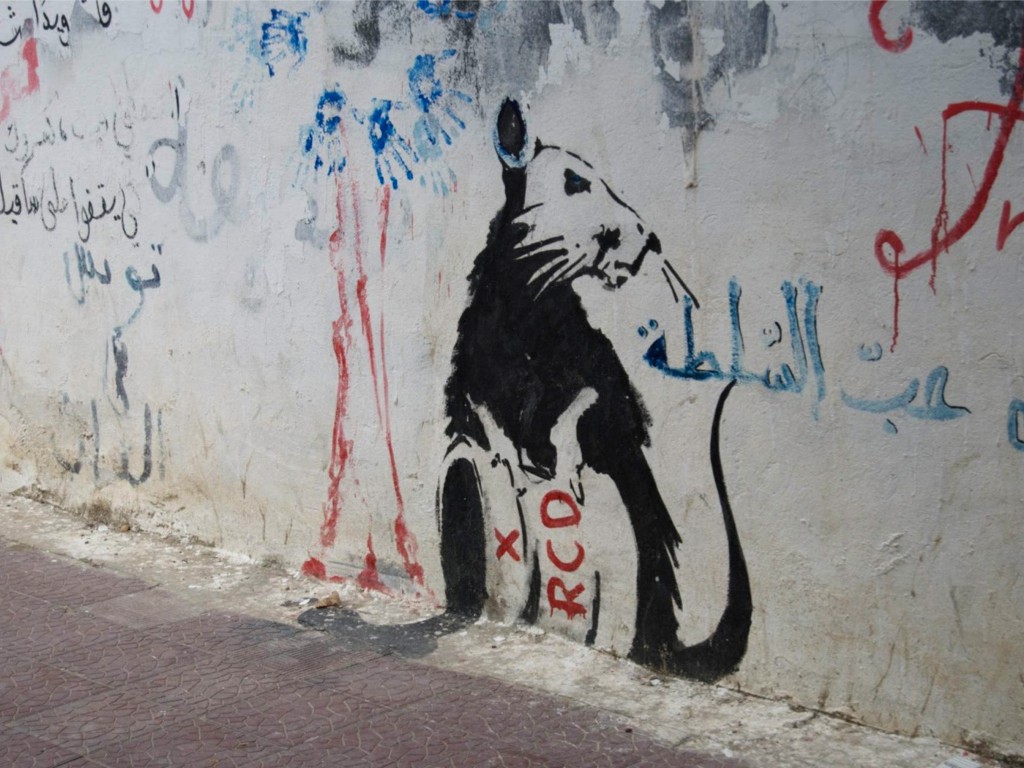 23 Banksey - El Kef