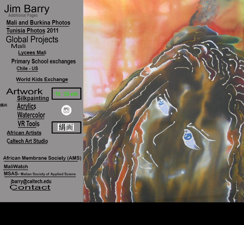 Jim Barry, Mali, Chile, Art